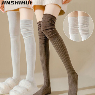 Váy dài jinshihuisocks thời trang nữ tức thì