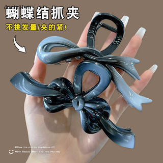 Kẹp tóc cỡ lớn - kẹp cá mập thời trang Hàn Quốc dành cho nữ
