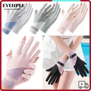 Găng tay nữ Găng tay mùa hè chống tia cực tím thoáng khí