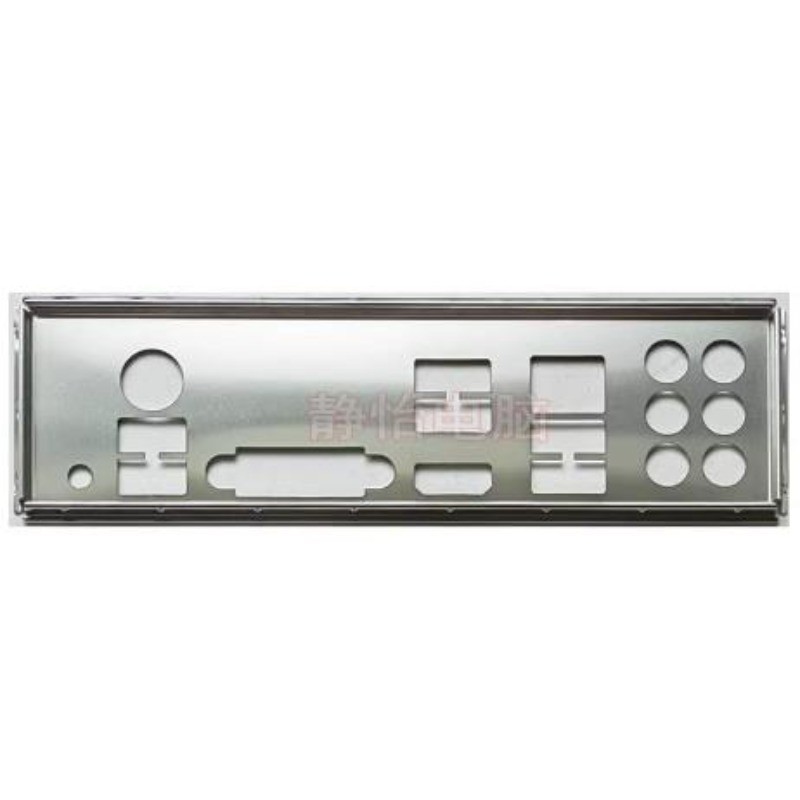 IO Back I / O Shield Tấm Giá Đỡ Cho MSI B450 GAMING PLUS MAX MS-7b86 Bo Mạch Chủ Viền Viền Viền Máy 