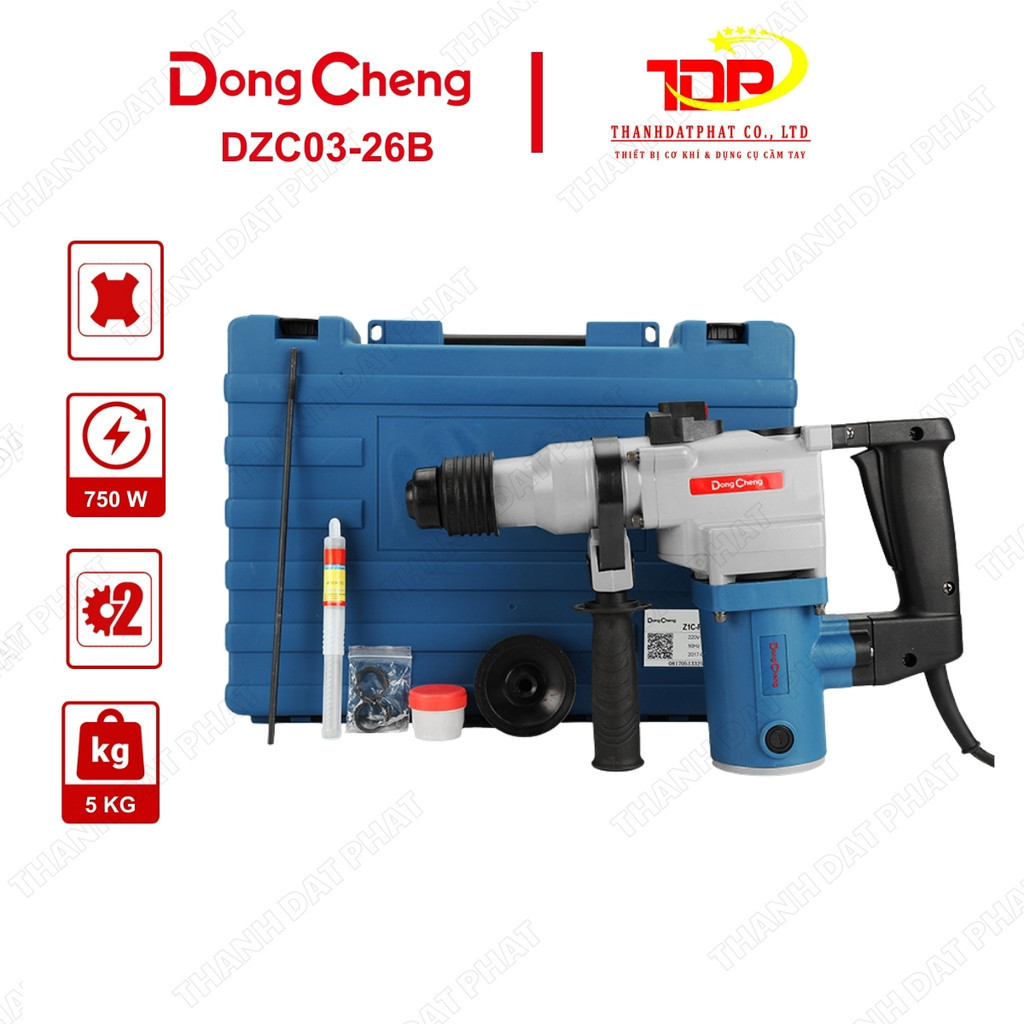 Máy Khoan Búa Dongcheng DZC03-26B Công Suất 750W - Khoan Bê Tông 26mm