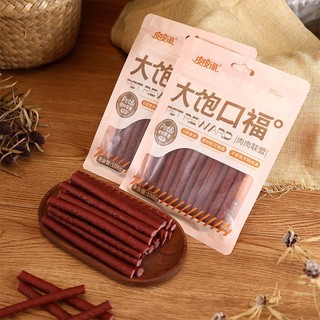Snack que thưởng cho chó taotaopets gói 108g - xương gặm