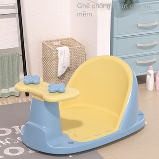 Ghế tắm cho bé, ghế tắm chống trượt, hiện vật tắm cho bé, hiện vật tắm sơ sinh