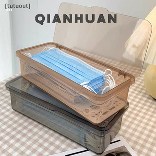 Qianhuan [Tutuout] Vỏ mặt nạ VN bụi - vỏ phụ kiện hoàn thiện máy tính để bàn trong suốt