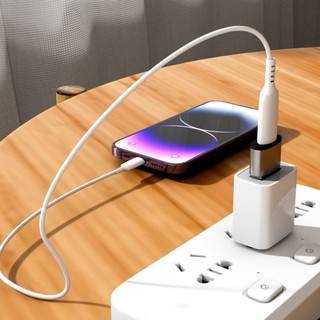 Bộ chuyển đổi cáp dữ liệu TYPE-C sang USB Bộ chuyển đổi cáp sạc dữ liệu điện thoại di động