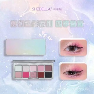  SHEDELLA Glitter Eyeshadow SHEDELLA Eye Shadow Plate Pearlescent Thin and Glittering Palette Colorful Eyeshadow Palette Ten Color Eyeshadow Palette Makeup Palette Smokey Waterproof Eyeshaw Eye Makeup VA84 