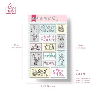 Miếng Dán Giấy Dán Giấy Dán Chất Liệu Thẻ Tay Miếng Dán