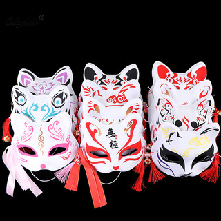Eshylala 1 Anime Cáo Mặt nạ Nửa mặt Mèo Mặt nạ Hóa trang Lễ hội Đảng Cosplay Đạo cụ Eshylala