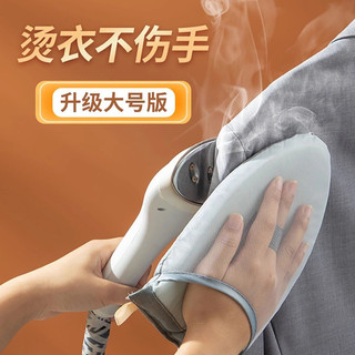 Bàn ủi Mini Bàn ủi cầm tay Bàn ủi may Máy ủi ủi Bàn ủi Găng tay ủi nhỏ Bàn ủi Bàn ủi ủi