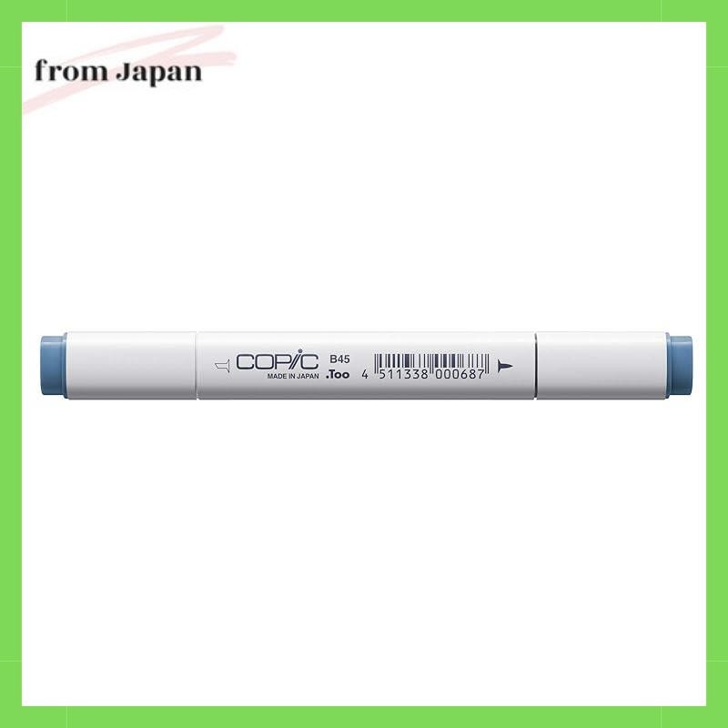 Copic Classic B45 Màu xanh khói
