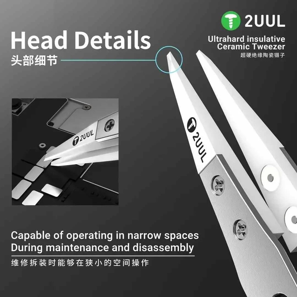 2UUL TW31 Nhíp gốm cách nhiệt siêu cứng chống tĩnh điện cho chip di động Nhíp CPU / IC / PCB Sửa chữ