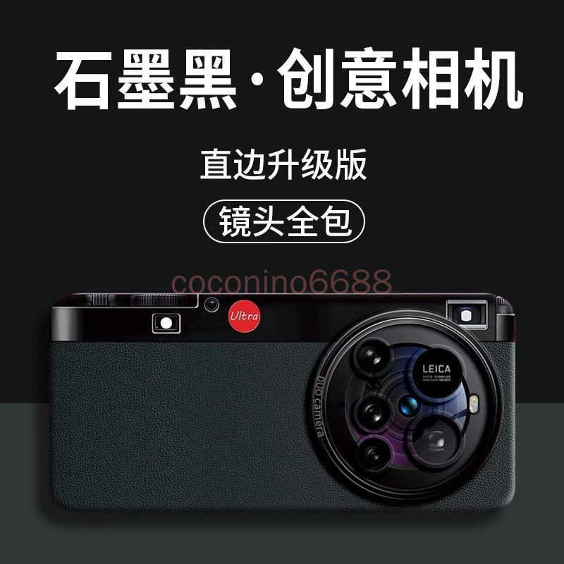 Ốp Điện Thoại Xiaomi 15 Ultra Xiaomi 15ultra 14Ultra Liquid Silicone mi15 Chống Sốc 14pro Bao Gồm Tấ