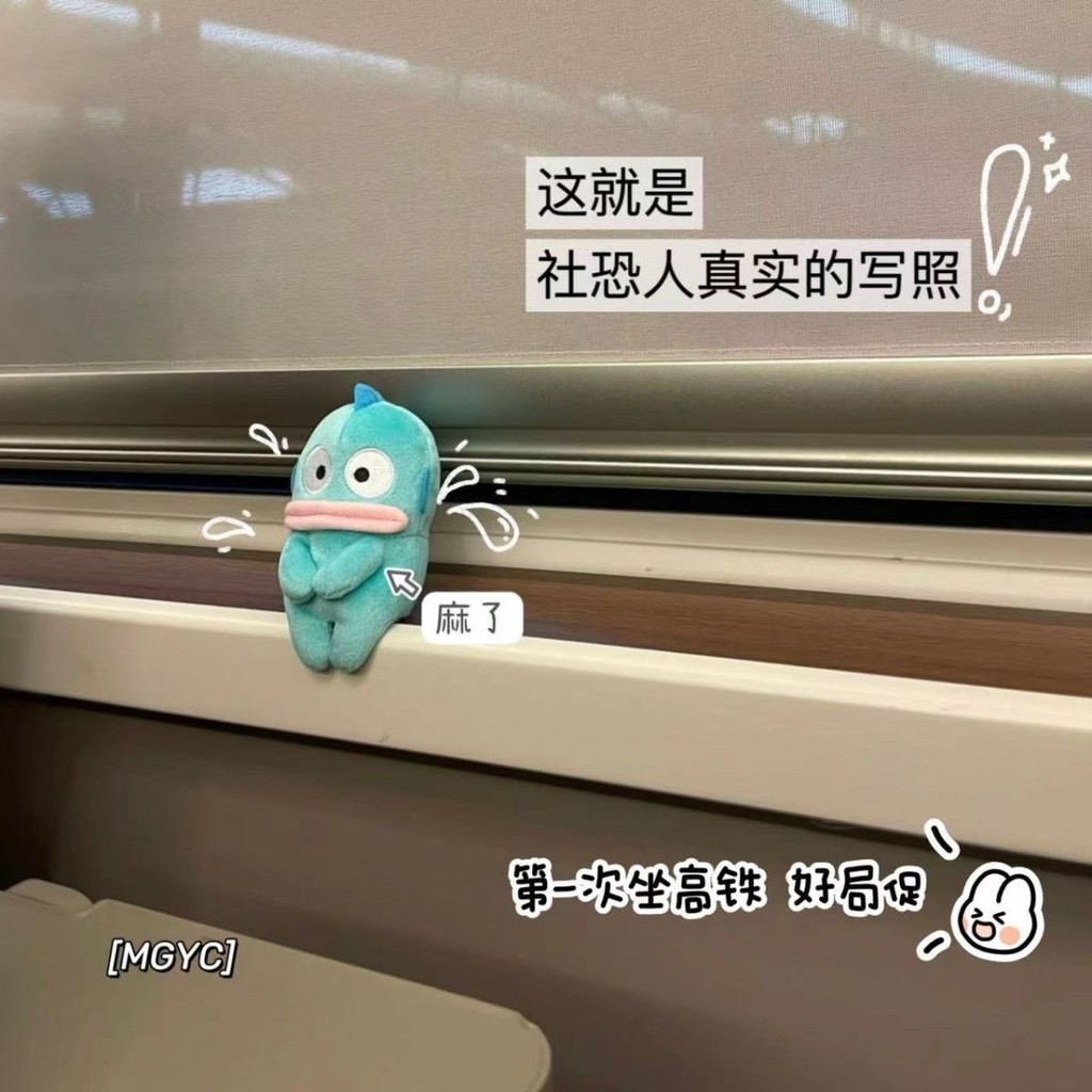 Câu Lạc Bộ Tesla Sợ Cá Xấu Xí Tư Thế Ngồi Dễ Thương Nàng Tiên Cá Hanton Stinky Cá Búp Bê Tesla Sang 