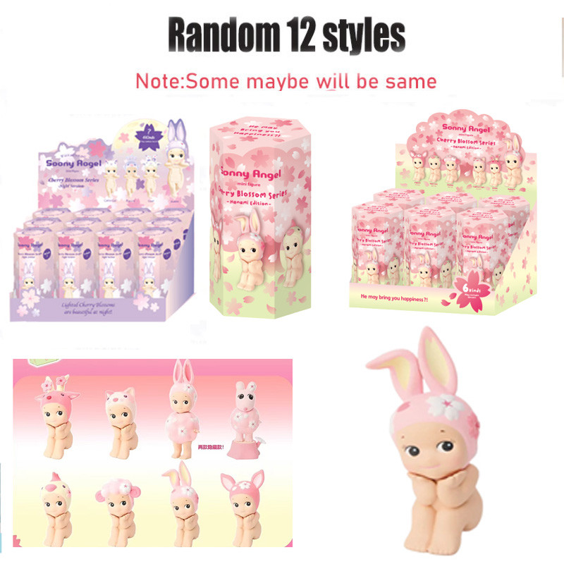 Sonny Angel Hippers Cherry Blossom Series Phiên bản Hanami Nhân vật hành động Sonny Angel Ngồi Mini 