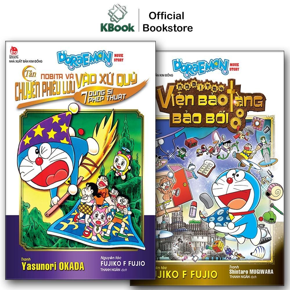 Truyện Tranh - Doraemon Movie Story - Kim Đồng