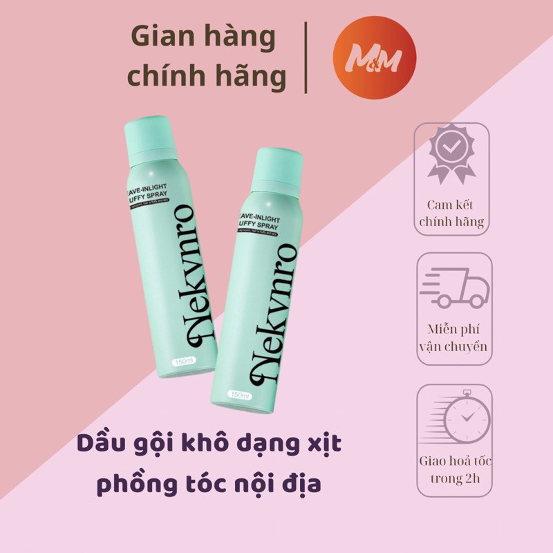 combo 2 chai Dầu gội khô dạng xịt, dầu gội đầu khô nữ không bết dính phồng tóc nội địa