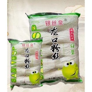 Bún tàu khô vị đậu xanh gói 180gr