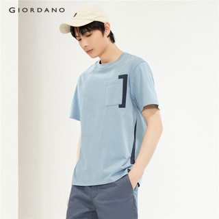 GIORDANO MEN Ice cooling patchwork short sleeve tee 01024410