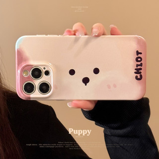 Phim hoạt hình dễ thương Puppy Face Never Fade Điện thoại Vỏ phim mềm cho Iphone 16 7 8 PLUS X XR XS 11 12 13 14 15 PRO MAX SE 2020