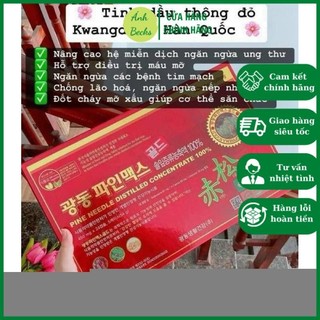 Tinh dầu thông đỏ nội địa hàn quốc kwangdong