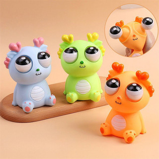 Đồ Chơi Squishy Hình Con Rồng Dễ Thương