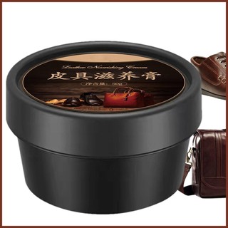Da Scratch Repair 50g Kem Sửa Chữa Da Di Động Sản Phẩm Chăm Sóc Da Giày Da Dầu Xả haoyisvn haooyisvn