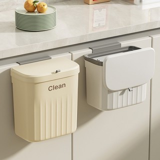 Thùng rác nhà bếp có thể treo tường thùng rác có nắp thùng rác cho tủ dưới bồn rửa rác rác thùng phân 8.5 / 12l