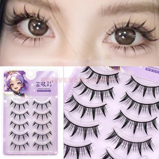 Lông mi giả C Curl Wispy Manga Eye Lashes Multipack