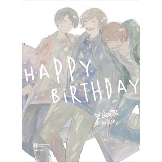 Sách Happy birthday - Amak