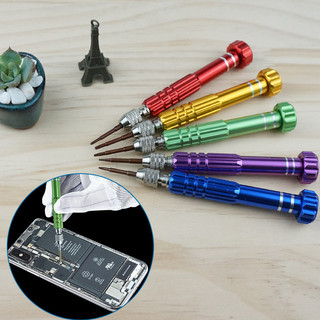 Bộ dụng cụ sửa chữa tuốc nơ vít 5in1 Bộ tuốc nơ vít Dụng cụ mở điện thoại Dụng cụ sửa chữa điện thoại