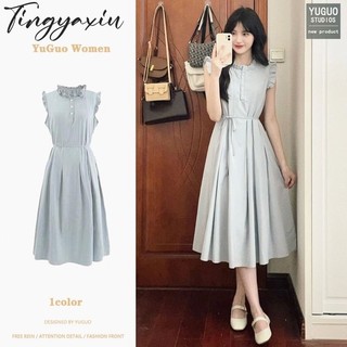 Váy nữ TINGYAXIU Váy không tay màu xanh cao cấp phong cách Pháp nhẹ nhàng