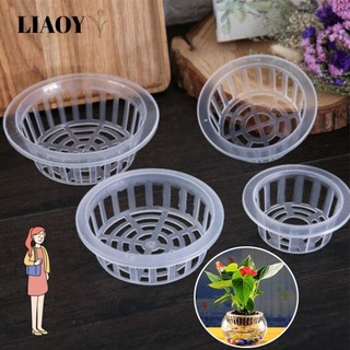 Bộ 2 Khay Lưới Trồng Cây Thủy Sinh Bằng Nhựa Siêu Bền Tiện Dụng