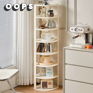 Multi layer shoe rack super durable and dustproof for household use