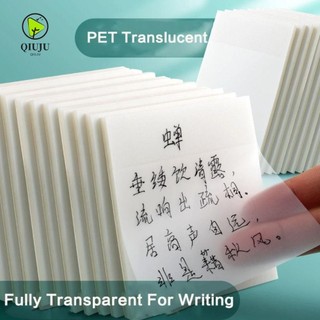 50 tờ giấy note trong suốt chống thấm nước qiuju 50 tờ