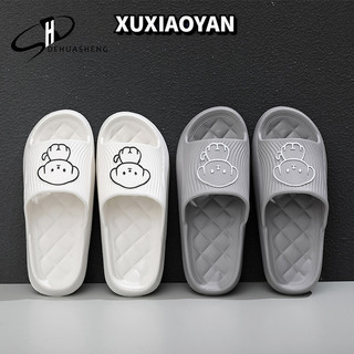 XUXIAOYAN dép cross dép kiểu nữ đi chơi Năng động Độc đáo Nhẹ Hợp thời FYT24506N9 19Z240510