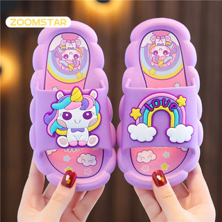 ZOOMSTAR dép đi trong nhà cho bé dép cho bé đi trong nhà dép lông cho bé NEW 8613D8DD4106CB2 19Z240510