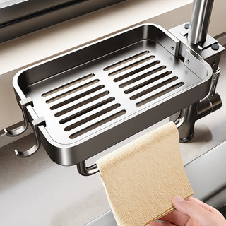 Kệ bếp vòi thoát nước kệ có thể điều chỉnh bồn rửa nhà tổ chức giá để đồ bồn rửa bọt biển giá