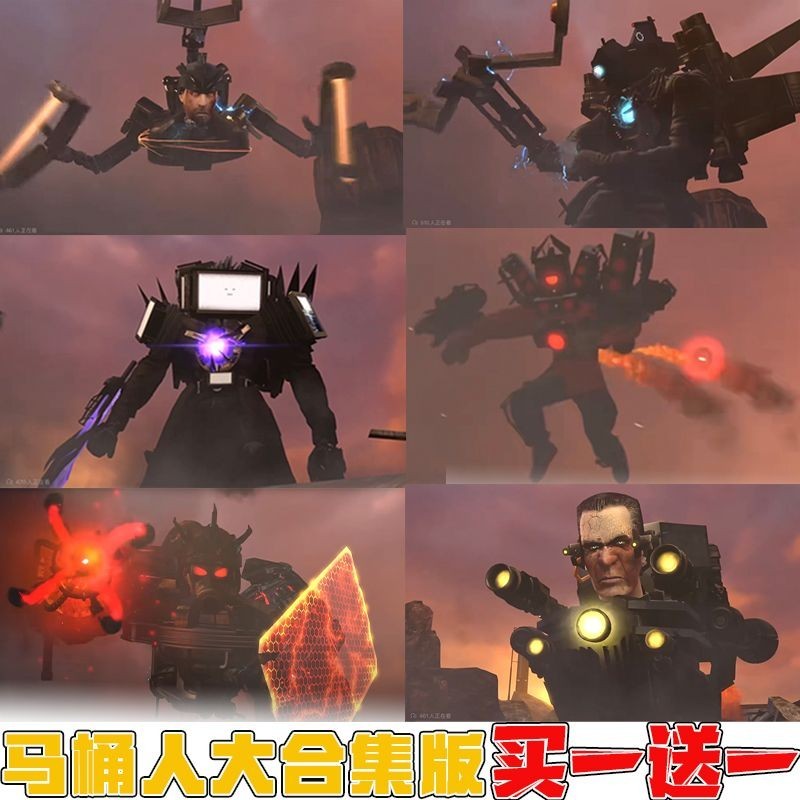 Space Chicken Man Toilet King Tương thích Màn hình Lego và TV Man Đồ chơi Khối xây dựng Nam Hội Tita