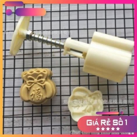 Khuôn trung thu túi thần tài 50gr