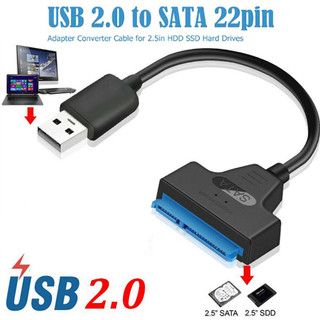 Cáp chuyển đổi ổ cứng máy tính xách tay Metertryd USB 2.0 sang SATA 22 Pin Vn
