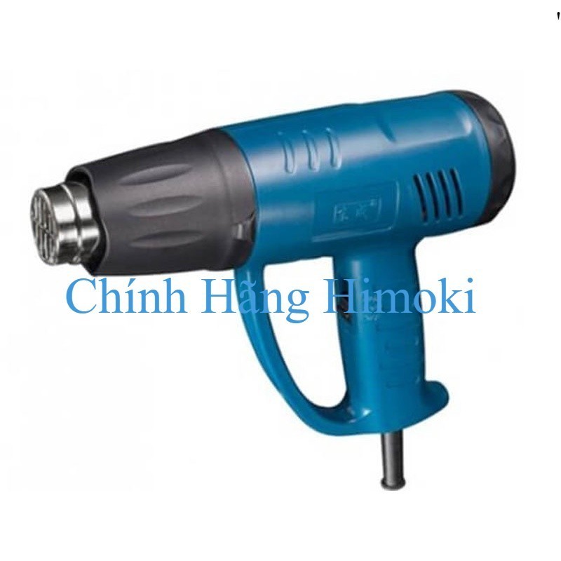 Máy Khò Hơi Nóng Dongcheng DQB2000 . shop chính hãng himoki