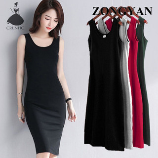 Váy dài màu trơn ZONGYANDouble line CRLNHC, phong cách Hàn Quốc thời trang mùa GM24535DR