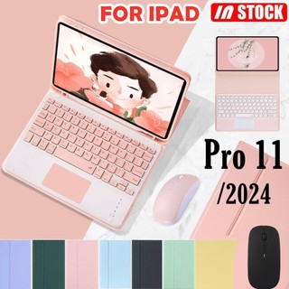 Bàn phím cho ipad pro 11-inch 2024 có chuột bàn phím cảm ứng bluetooth không dây có thể tháo rời + đế da từ tính vỏ kẹo có khe cắm bút