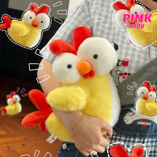  Dễ Thương Ngộ nghĩnh Gà Sang Trọng Búp Bê Mềm Vàng Gà Trống Gấu Bông Sang Trọng Đồ Chơi Thú Nhồi Bông Mềm Gối Trẻ Em Bé Gái Bé Trai Quà Tặng 