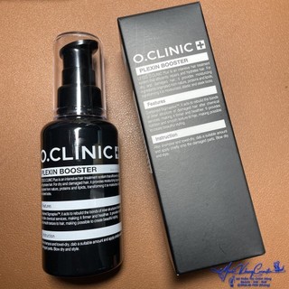 Tinh chất nuôi dưỡng và phục hồi tóc tức thì OCLINIC PLUS PLEXIN BOOSTER 120ml - MK