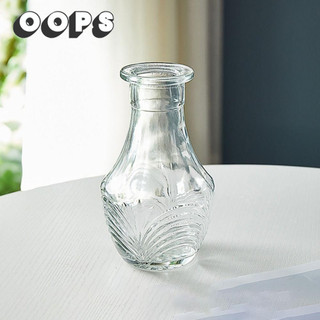 Oops!Bình giữ nhiệt nước trong suốt DALTON, Túi chữ nổi cổ điển đơn giản, Túi chữ nổi DIY Bình nhỏ Trang trí máy tính để bàn