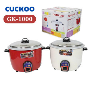 Nồi Cơm Điện CucKoo GK-1000 Nắp Rời 3 lít