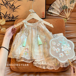 Set Áo Cổ Yếm Kèm Quần Voan Trung Hoa Cho Bé Gái 1 2 3 4 5 Tuổi MINTSCLOSET Quảng Châu - GA2245