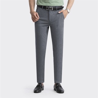 QUẦN ÂU NAM ARISTINO PHOM SLIM FIT - ATR02703
