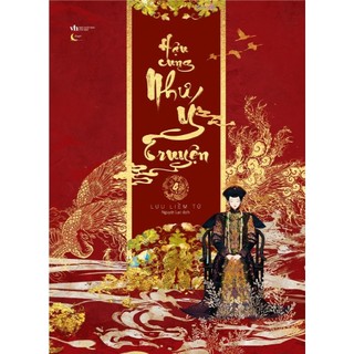 Sách - hậu cung như ý truyện tập 4 - tiểu thuyết